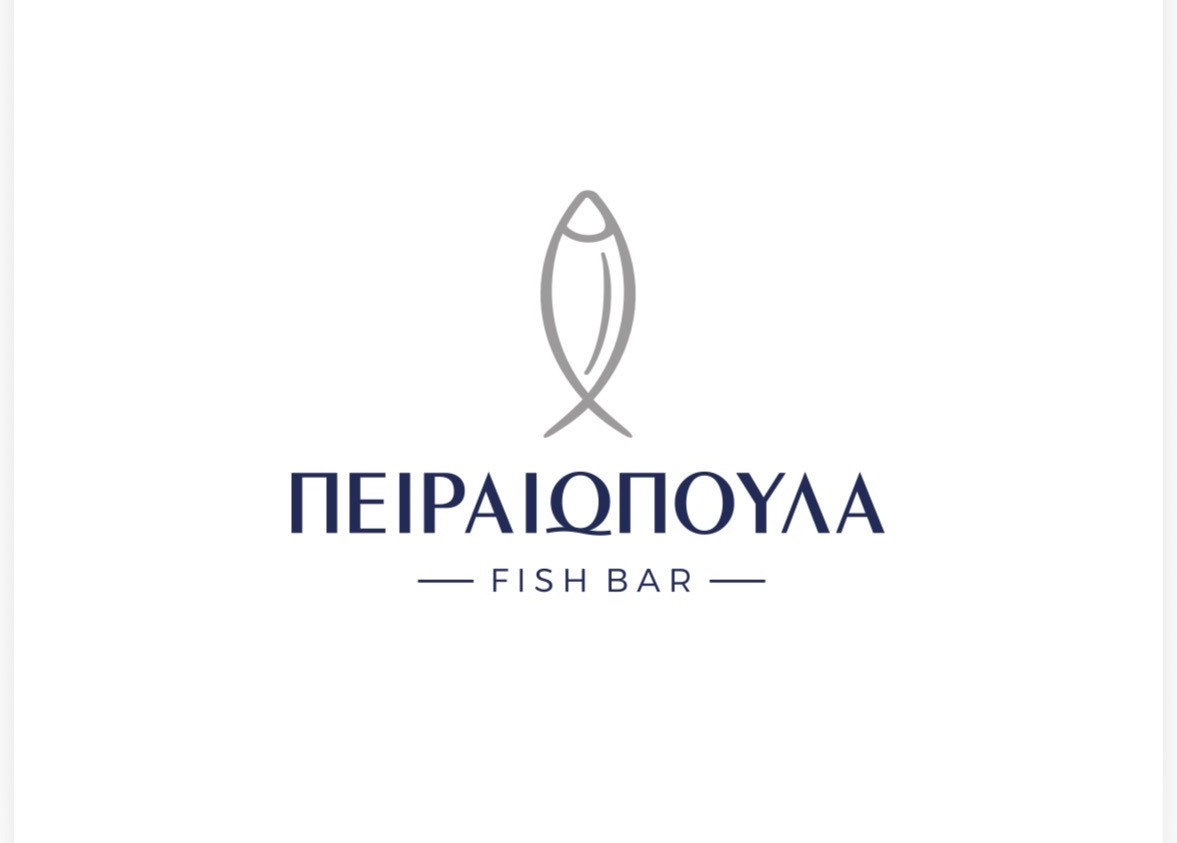 Πειραιωπούλα